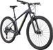 Велосипед 29" Cannondale TRAIL 1 рама - M 2026 TUB SKE-80-46 фото 2