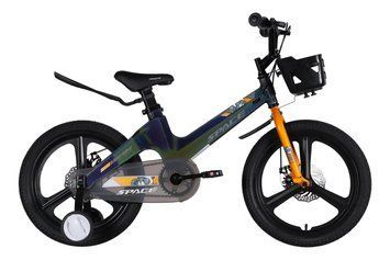 Велосипед MG 18" SPACE KID MOON DD рама-10,6" хамелеон 2026 OPS-SK-18-050 фото