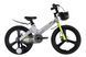 Велосипед MG 20" SPACE KID MOON DD рама-11,4" сірий 2026 OPS-SK-20-044 фото 1