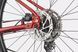 Велосипед 27,5" Cannondale TRAIL 2 рама - S 2026 MRD SKE-19-01 фото 7