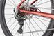 Велосипед 29" Cannondale TRAIL 2 рама - M 2026 MRD SKE-80-70 фото 5