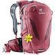 Рюкзак DEUTER Compact EXP 10 SL колір 5527 cardinal-maron 3200115 5527 фото 1