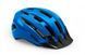Шолом MET DOWNTOWN CE BLUE | GLOSSY M/L (58-61) 3HM 131 CE00 L BL1 фото 1