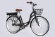 Велосипед з електроприводом 26" ST Dorozhnik eAQUAMARINE BH рама-17" 36B 13А*г 500Вт чорний з кошиком 2026 ELB-D-26-296 фото 2