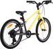 Велосипед 20" Pride GLIDER 2.2 желтый B6 SKE-72-43 фото 3