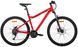 Велосипед 27,5" Pride STELLA 7.3 рама - M 2025 рожевий