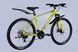 Велосипед AL 26" Discovery BASTION DD CS рама-18" жовтий 2025 OPS-DIS-26-622 фото 6