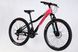 Велосипед ST 26" SPACE AURORA DD FR рама-13" рожево-чорний 2026 OPS-SP-26-094 фото 3