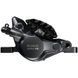 Гальмо гідравл. дискове Shimano M8200 DEORE XT переднє (ліва ручка, 2-поршн каліпер, J-kit гідролінія 1000мм) IM82001JLFPRA100 фото 6