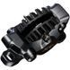 Гальмо гідравл. дискове Shimano M8200 DEORE XT переднє (ліва ручка, 2-поршн каліпер, J-kit гідролінія 1000мм) IM82001JLFPRA100 фото 7
