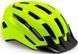 Шолом MET DOWNTOWN CE FLUO YELLOW | GLOSSY M/L (58-61) 3HM 131 CE00 L GI1 фото 1