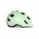 Шолом MET HOORAY CE DUSTED GREEN | MATT S (52-55) 3HM 144 CE00 S GN1 фото 5