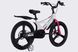 Велосипед MG 20" SPACE KID STAR DD рама-11" білий з рожевим 2026 OPS-SK-20-046 фото 2