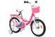 Велосипед ST 18" SPACE KID SUN BH рама-10" рожевий 2026 OPS-SK-18-059 фото 2