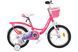 Велосипед ST 18" SPACE KID SUN BH рама-10" рожевий 2026 OPS-SK-18-059 фото 1