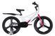 Велосипед MG 20" SPACE KID STAR DD рама-11" білий з рожевим 2026 OPS-SK-20-046 фото 1