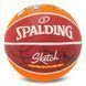 М'яч баскетбольний гумовий SPALDING SKETCH CRACK 84451Y розмір 7 червоний 84451Y фото 1