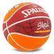 М'яч баскетбольний гумовий SPALDING SKETCH CRACK 84451Y розмір 7 червоний 84451Y фото 2