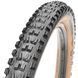 Покришка MAXXIS MINION DHF 29X2.50WT TPI-60 Foldable EXO/TR/TANWALL ETB00220100 фото 1
