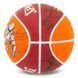 М'яч баскетбольний гумовий SPALDING SKETCH CRACK 84451Y розмір 7 червоний 84451Y фото 3