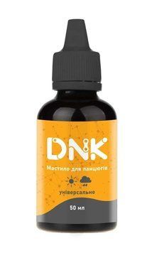 Мастило для ланцюга DNK Chain універсальне 50 мл 2526116103607 фото