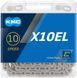 Ланцюг 10шв. KMC X10EL-1, silver/silver 114зв. 1/2x11/128 CHA-307 фото 2