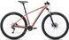 Велосипед ORBEA ONNA 29 40 XL Terracotta Red (Matt) - Green (Gloss)