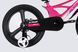 Велосипед MG 20" SPACE KID STAR DD рама-11" рожевий з білим 2026 OPS-SK-20-047 фото 4
