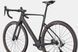 Велосипед 28" Cannondale SUPERX Carbon 3 рама - 46 2025 RAW SKE-43-28 фото 6