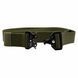 Ремінь Tramp Belt olive UTRGB-005 UTRGB-005-olive фото 3
