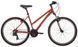 Велосипед 26" Pride STELLA 6.1 рама - M 2024 помаранчевий