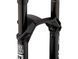 Вилка RockShox Pike Ultimate Charger 3 RC2 - Crown 29" Boost&trade; 15x110 120mm Gloss Black Alum Str Tpr 44offset DebonAir+ (includes Bolt On Fender,2 Btm Tokens, Star nut & Maxle Stealth) C1 00.4020.697.017 фото 4