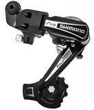 Задній перемикач Shimano Tourney RD-TY-21B 7-шв. болт срібло ARDTY21BGSDS фото