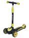 Самокат Maraton Golf B yellow