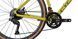Велосипед CYCLONE 700c RTX 56 Olive (mat) 26-023 фото 3