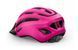 Шолом MET DOWNTOWN CE PINK | GLOSSY S/M (52-58) 3HM 131 CE00 M PK1 фото 4