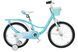 Велосипед ST 20" SPACE KID SUN BH рама-10,5" бірюзовий 2026 OPS-SK-20-052 фото 1
