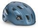 Шолом MET E-MOB MIPS CE NAVY | GLOSSY L (58-61) 3HM 154 CE00 L BL1 фото 1