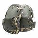 Наколінники Tramp Knee Pads pixel UTRGB-006 UTRGB-006-pixel фото 1