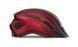 Шолом MET DOWNTOWN CE RED | GLOSSY M/L (58-61) 3HM 131 CE00 L RO1 фото 2