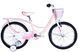 Велосипед ST 20" SPACE KID SUN BH рама-10,5" персиковий 2026 OPS-SK-20-053 фото 1