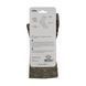 Шкарпетки Tribe Trekking Hemp T-KB-0014-melange 39-42 T-KB-0014-melange-39-42 фото 6