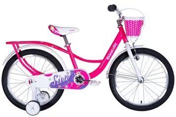 Велосипед ST 20" SPACE KID SUN BH рама-10,5" рожевий 2026 OPS-SK-20-050 фото