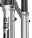 Вилка RockShox Pike Ultimate Charger 3 RC2 - Crown 27.5" Boost&trade; 15x110 140mm Silver Alum Str Tpr 37offset DebonAir+ (includes Bolt On Fender,2 Btm Tokens, Star nut & Maxle Stealth) C1 00.4020.697.006 фото 3