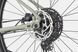 Велосипед 27,5" Cannondale TRAIL 1 рама - S 2025 TSK SKE-77-41 фото 7