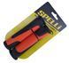 Гріпси SBG-6708L 127 mm BK\Orange