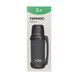 Термос Tribe Family Line 2 л T-DG-0001-olive T-DG-0001-olive фото 4