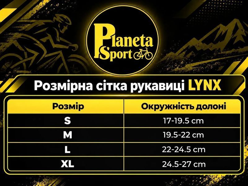 Велорукавички LYNX Pro BLACK/BLUE L 01-8001 BLACK/BLUE L фото