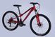 Велосипед AL 26" Formula BLACKWOOD DD FR рама-13" червоний 2026 OPS-FR-26-799 фото 2
