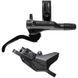 Гальмо гідравл. дискове Shimano M6200 DEORE заднє (права ручка, каліпер, J-kit гідроліния 1700мм) EM62001JRRXRA170 фото 1